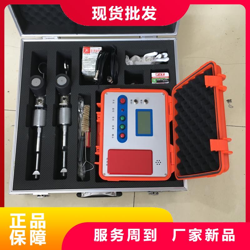地下電纜探測儀加工廠家