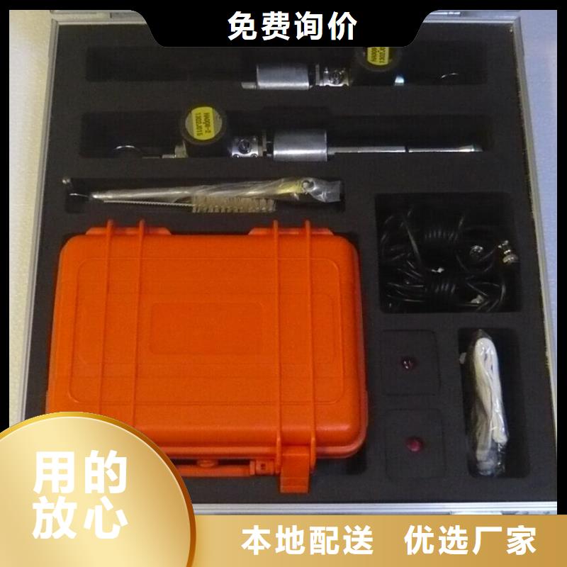 電纜故障點測試儀2025已更新(今日/處理)