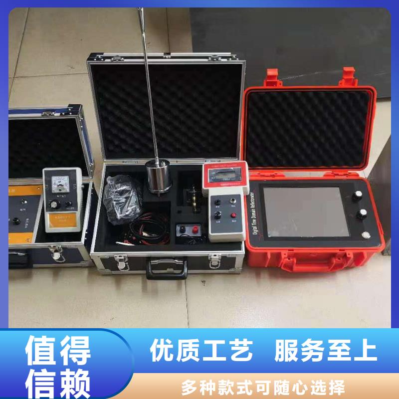 大电流发生器视频-靖远|景泰|兰州|平凉|金昌|甘南|武威|张掖大电流发生器一个起售-天正华意电气设备(白银市分公司)