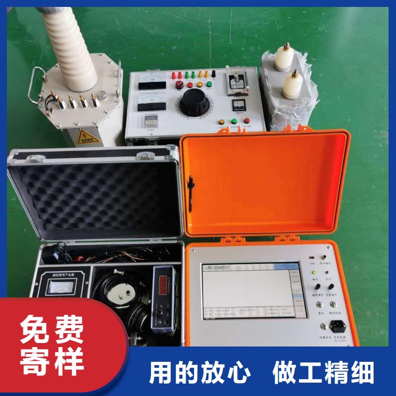 【地埋電纜管線探測儀】大電流發生器訂制批發