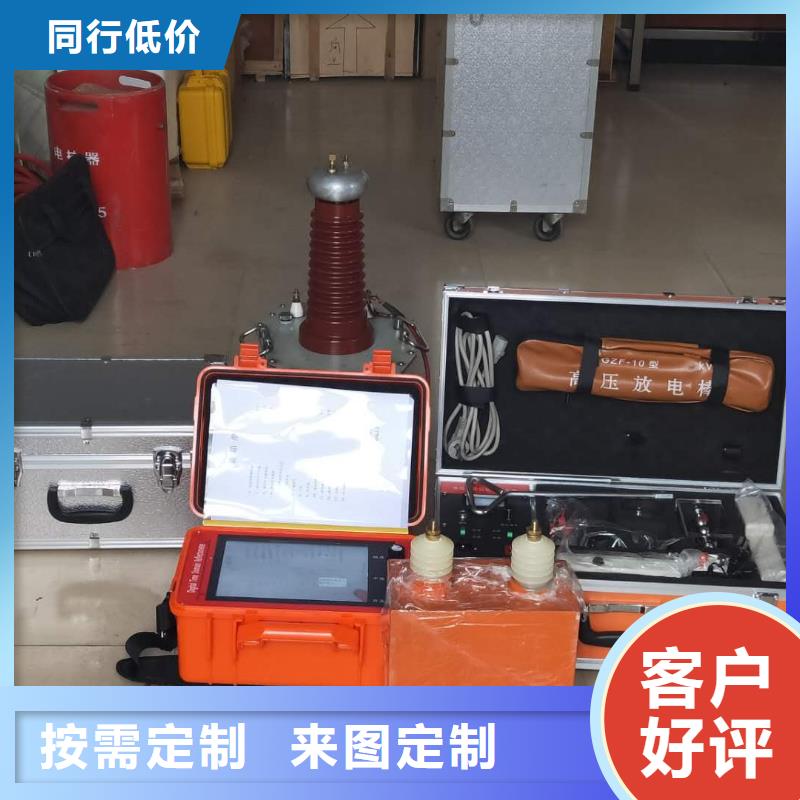 地埋電纜管線探測儀-手持式光數字測試儀來圖來樣定制