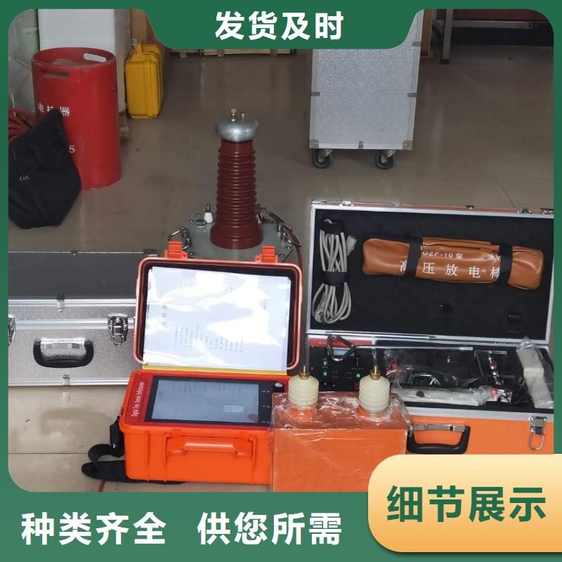 地下電纜探測儀加工廠家