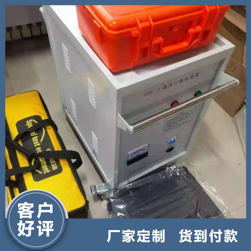 地埋電纜管線探測儀手持直流電阻測試儀廠誠信經營