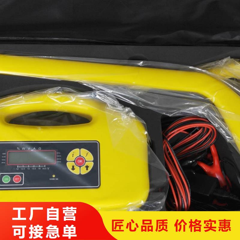 地埋電纜管線探測儀手持式直流電阻測試儀產品細節參數