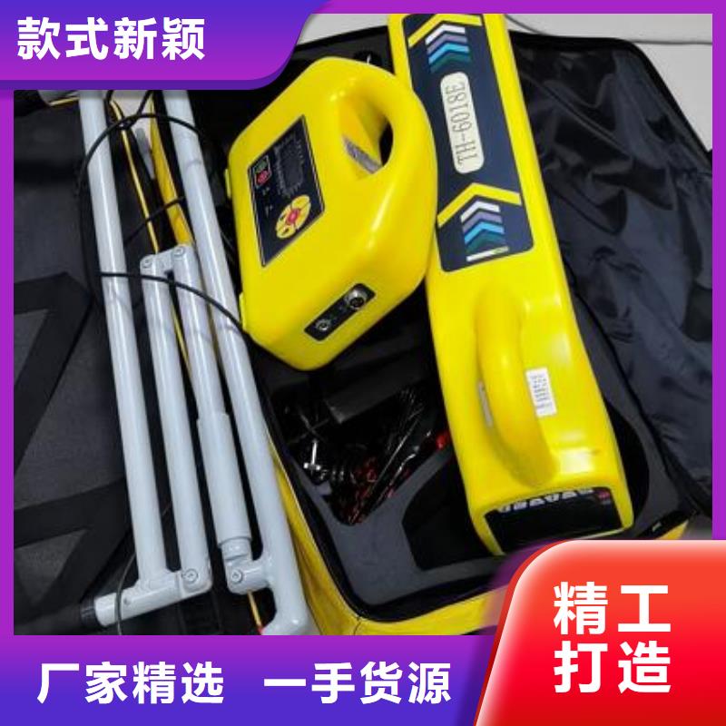 地埋電纜管線探測儀-手持式光數字測試儀來圖來樣定制