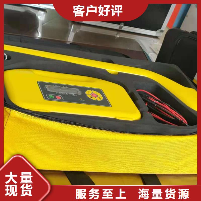 電纜故障點測試儀2025已更新(今日/處理)