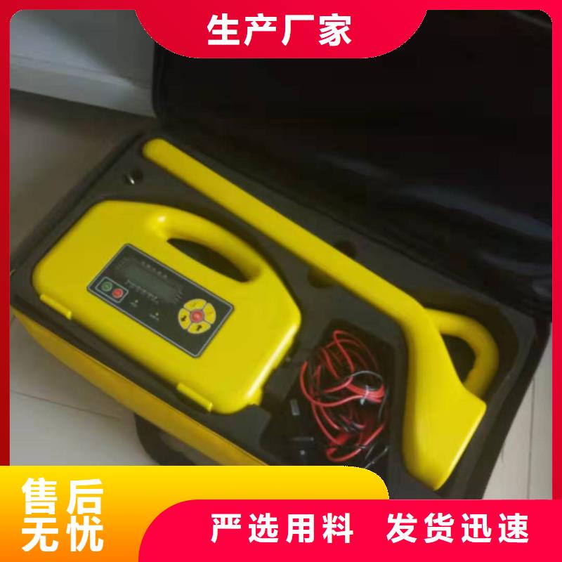 通訊電纜故障測試儀公司-價格