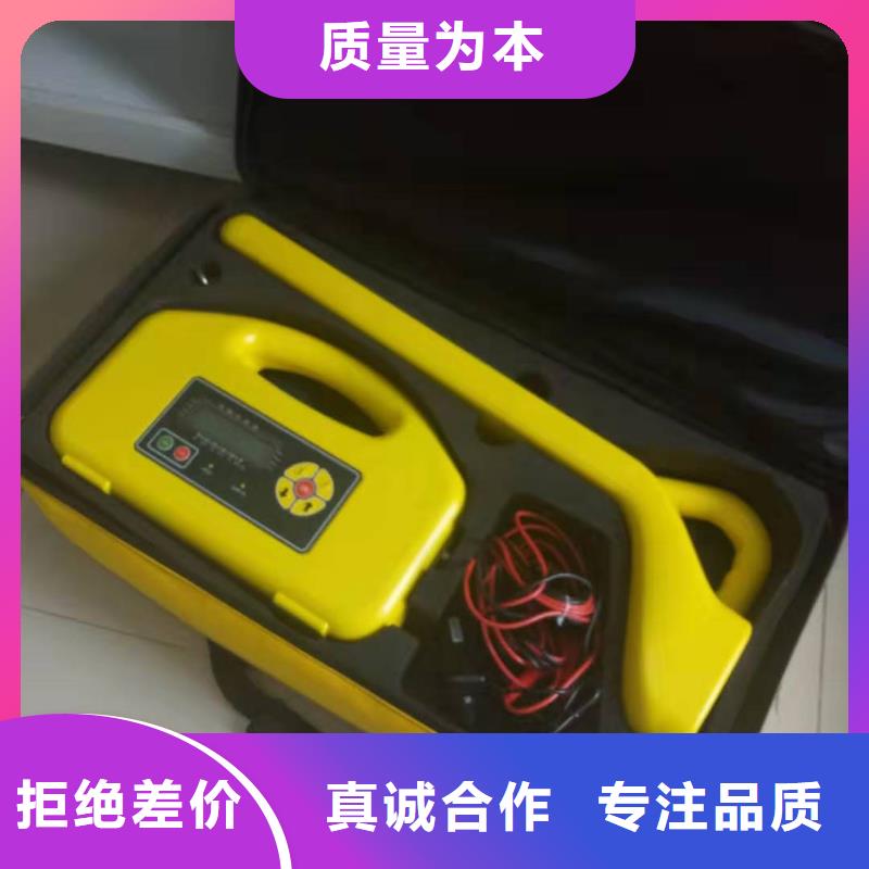 地埋電纜管線探測儀智能配電終端測試儀一手貨源
