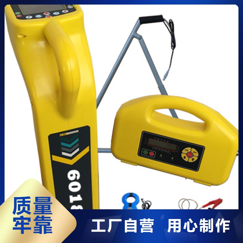 大电流发生器视频-靖远|景泰|兰州|平凉|金昌|甘南|武威|张掖大电流发生器一个起售-天正华意电气设备(白银市分公司)