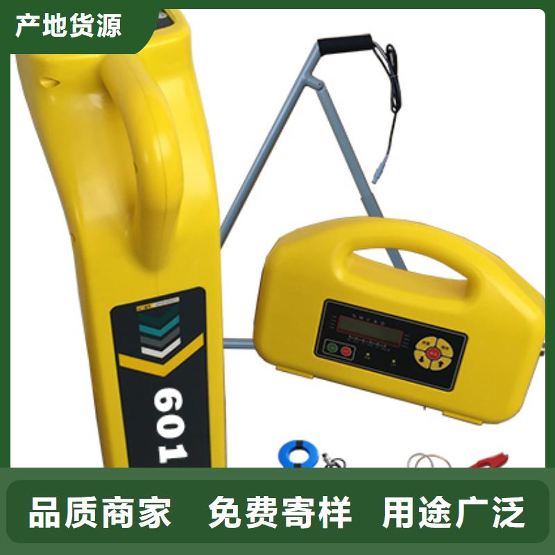 路燈電纜故障檢測儀-路燈電纜故障檢測儀質(zhì)量可靠