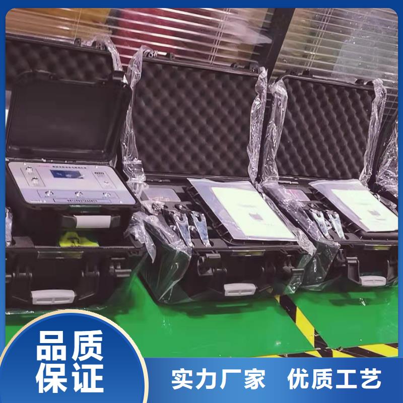 大电流发生器视频-安县|江油|内江|自贡|眉山|乐山|成都|广安大电流发生器种类多质量好-天正华意电气设备(绵阳市分公司)