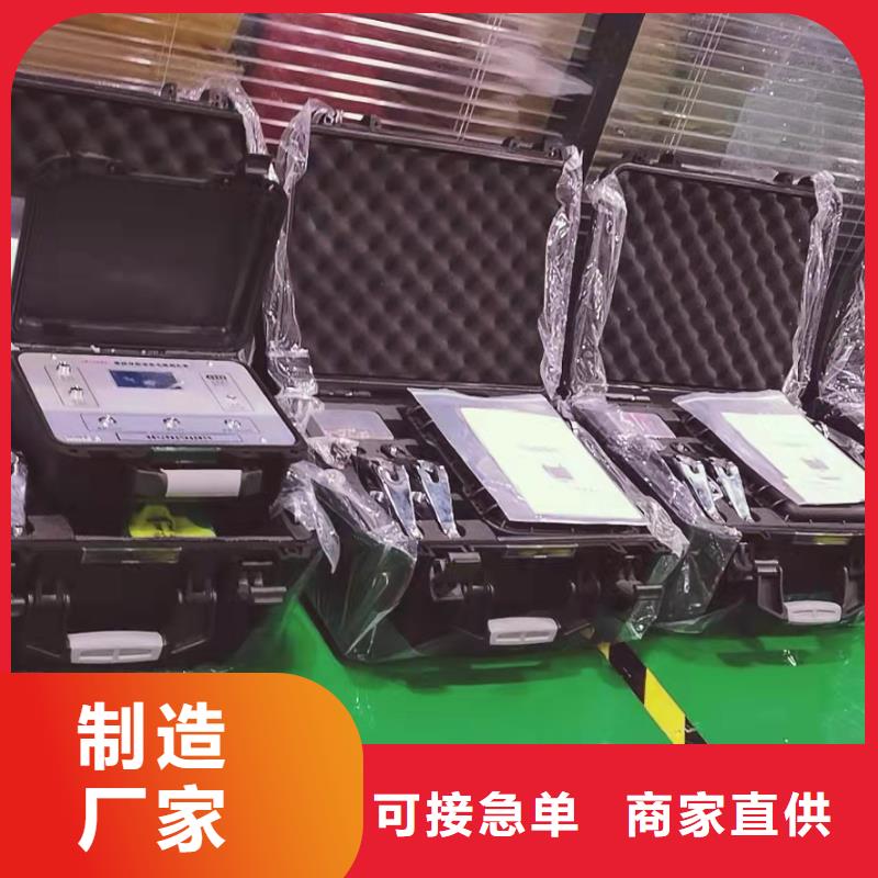 大电流发生器视频-靖远|景泰|兰州|平凉|金昌|甘南|武威|张掖大电流发生器一个起售-天正华意电气设备(白银市分公司)