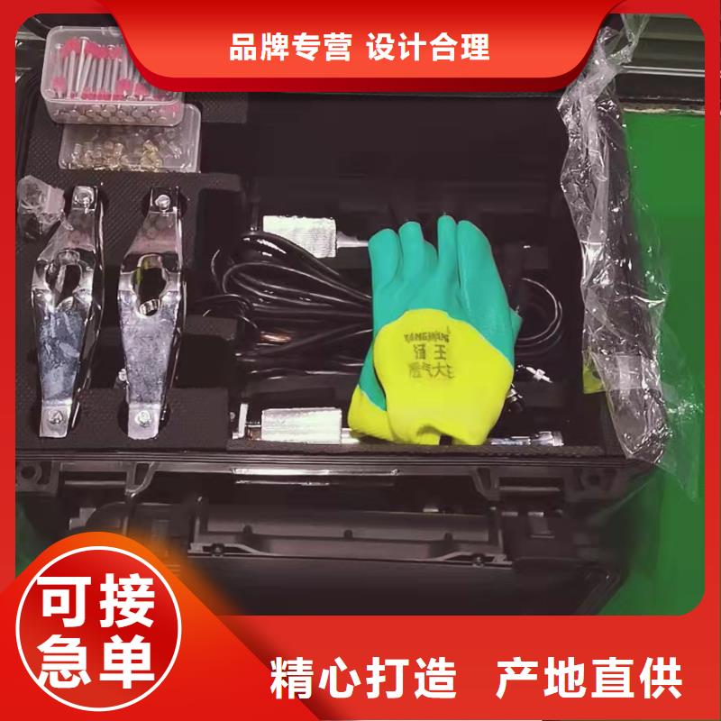 地埋電纜管線探測儀手持直流電阻測試儀廠誠信經營