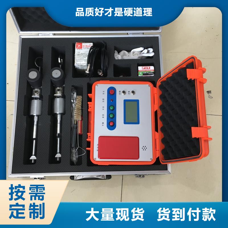 多次脈沖電纜故障測試儀全國發(fā)貨