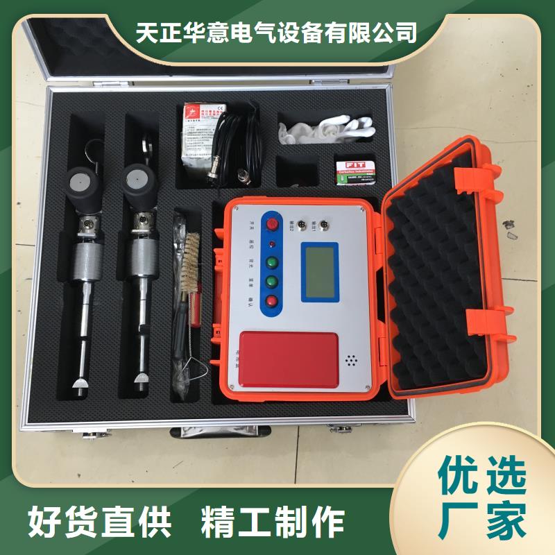 地埋電纜管線探測儀手持式直流電阻測試儀產品細節參數