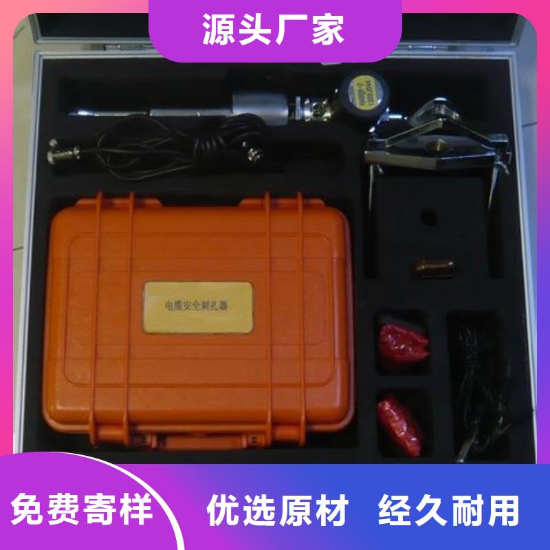 地埋電纜管線探測儀手持直流電阻測試儀廠誠信經營