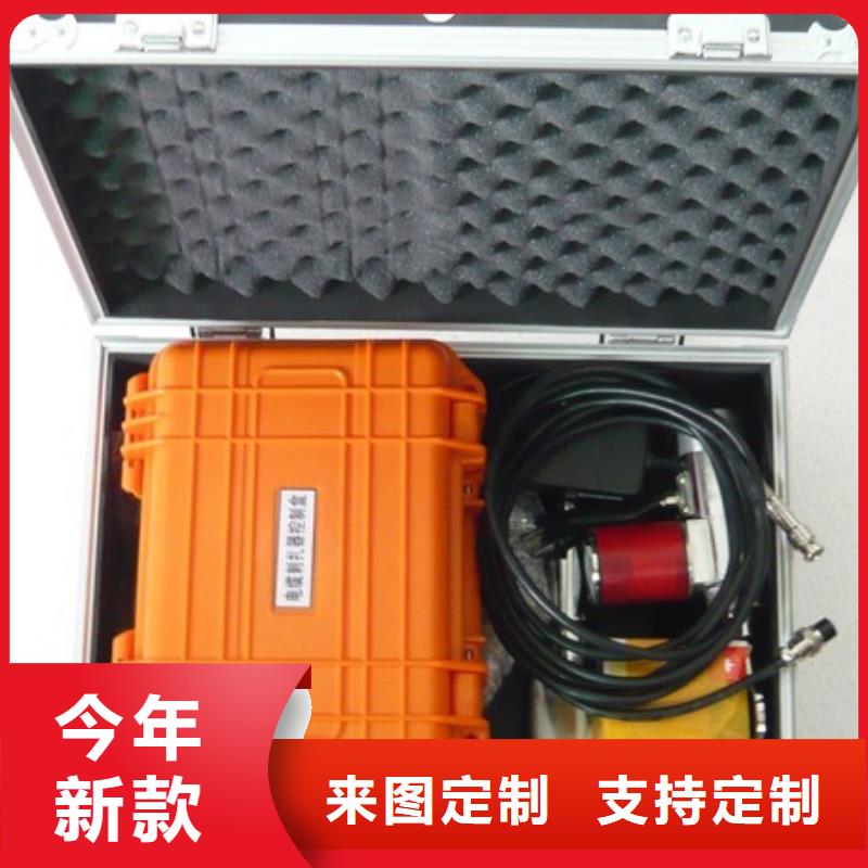 智能電纜故障管理系統