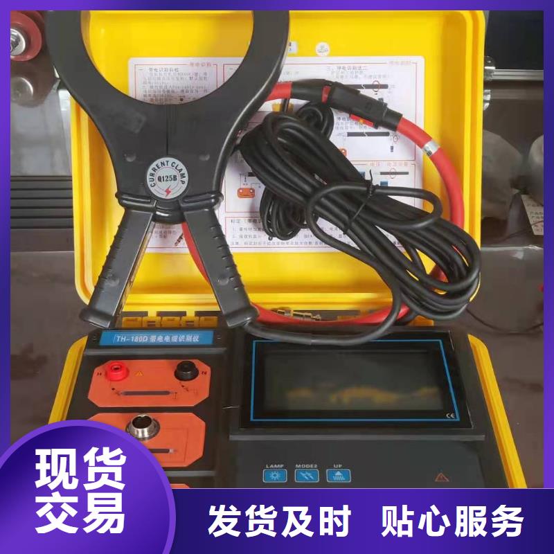 地埋電纜管線探測儀-手持式光數字測試儀來圖來樣定制