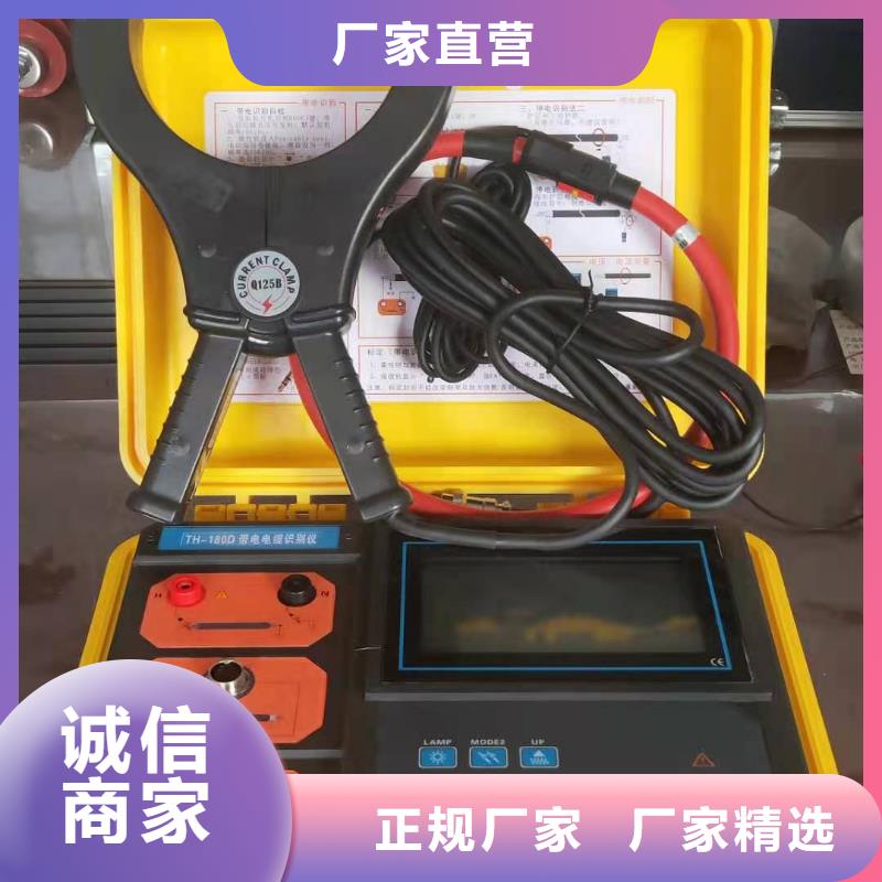 地埋電纜管線探測儀-手持式光數字測試儀來圖來樣定制