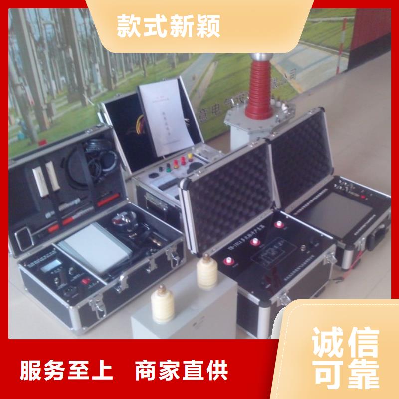 地埋電纜管線探測儀手持式直流電阻測試儀產品細節參數