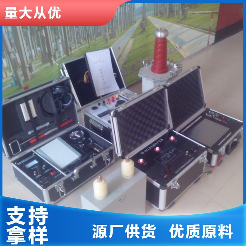 地埋電纜管線探測儀高壓開關(guān)特性校準(zhǔn)裝置源頭廠家經(jīng)驗豐富