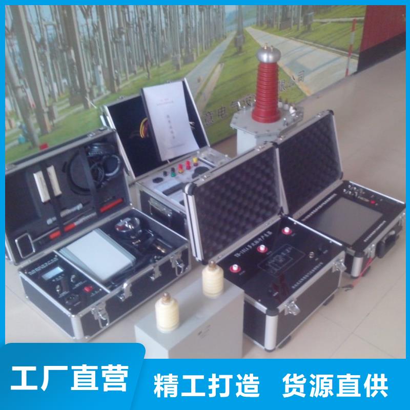 地埋電纜管線探測儀智能配電終端測試儀一手貨源