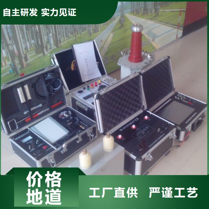 地埋電纜管線探測儀手持直流電阻測試儀廠誠信經營