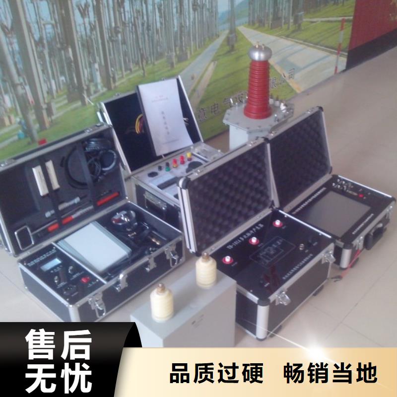 【地埋電纜管線探測儀_高壓開關特性校準裝置貨源直供】