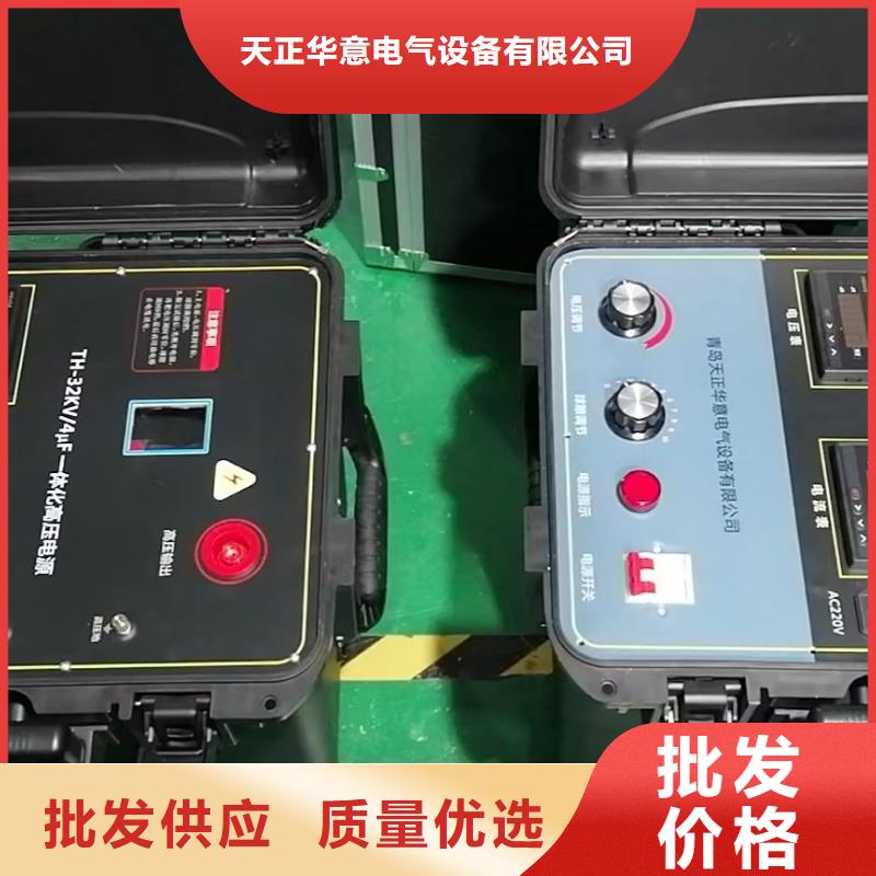 地埋電纜管線探測儀-手持式光數字測試儀來圖來樣定制