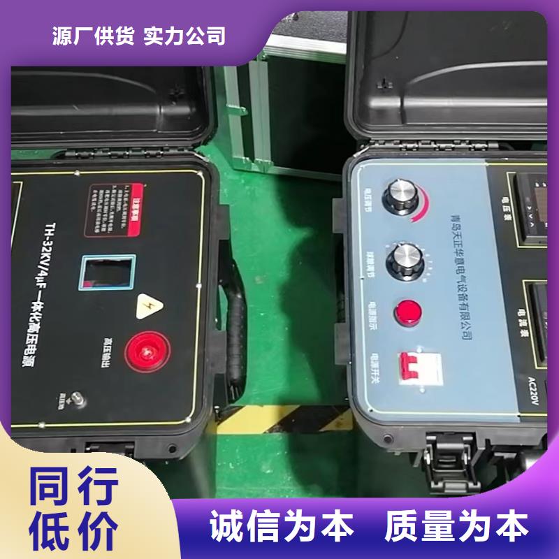 地埋電纜管線探測儀手持直流電阻測試儀廠誠信經營