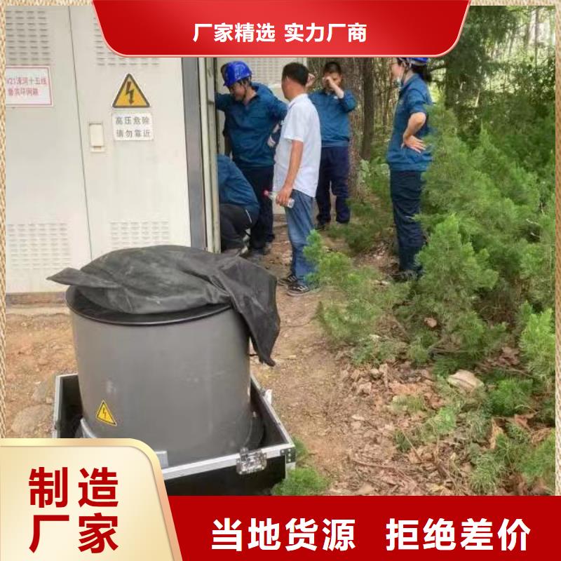 厂家供应八次脉冲电缆故障测试仪