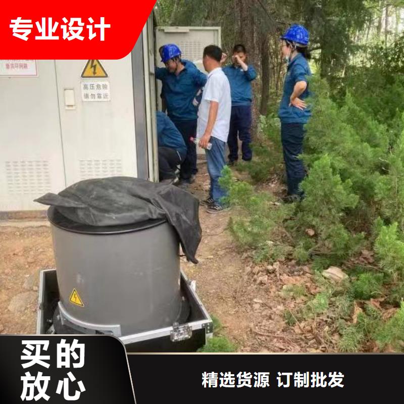 地埋電纜管線探測儀高壓開關(guān)特性校準(zhǔn)裝置源頭廠家經(jīng)驗豐富