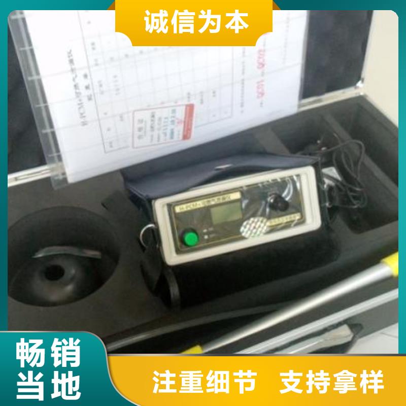 地埋電纜管線探測儀高壓開關(guān)特性校準(zhǔn)裝置源頭廠家經(jīng)驗豐富