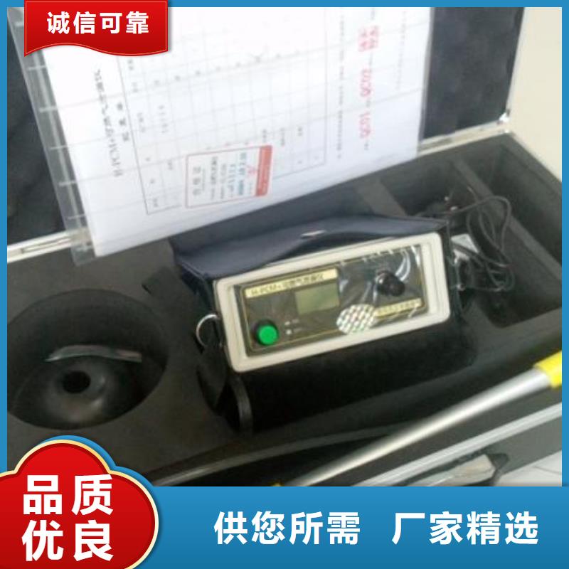 地埋電纜管線探測儀-手持式光數字測試儀來圖來樣定制