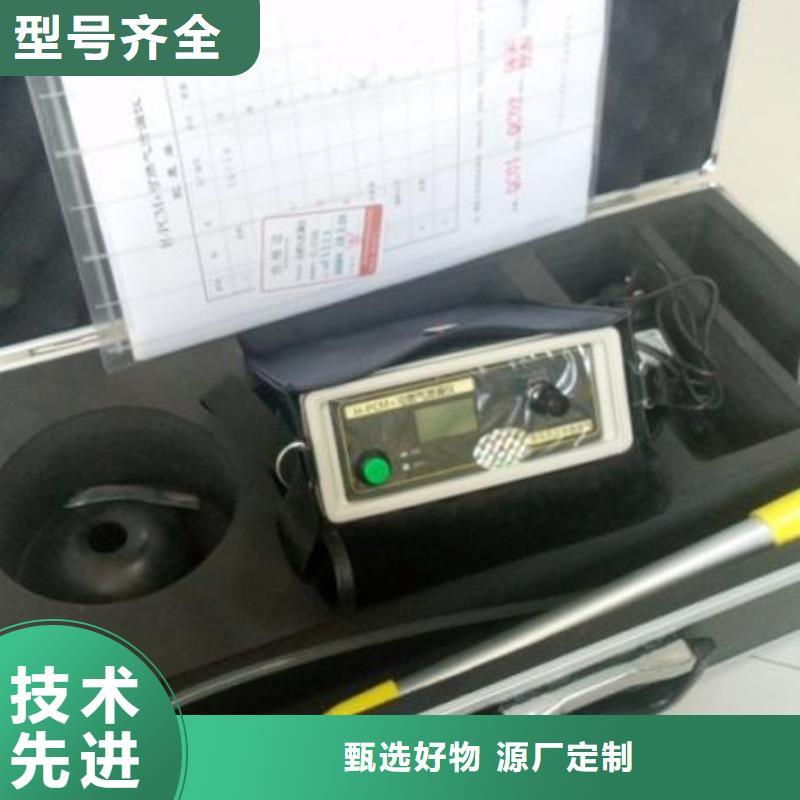 地埋電纜管線探測儀手持式光數字測試儀大量現貨