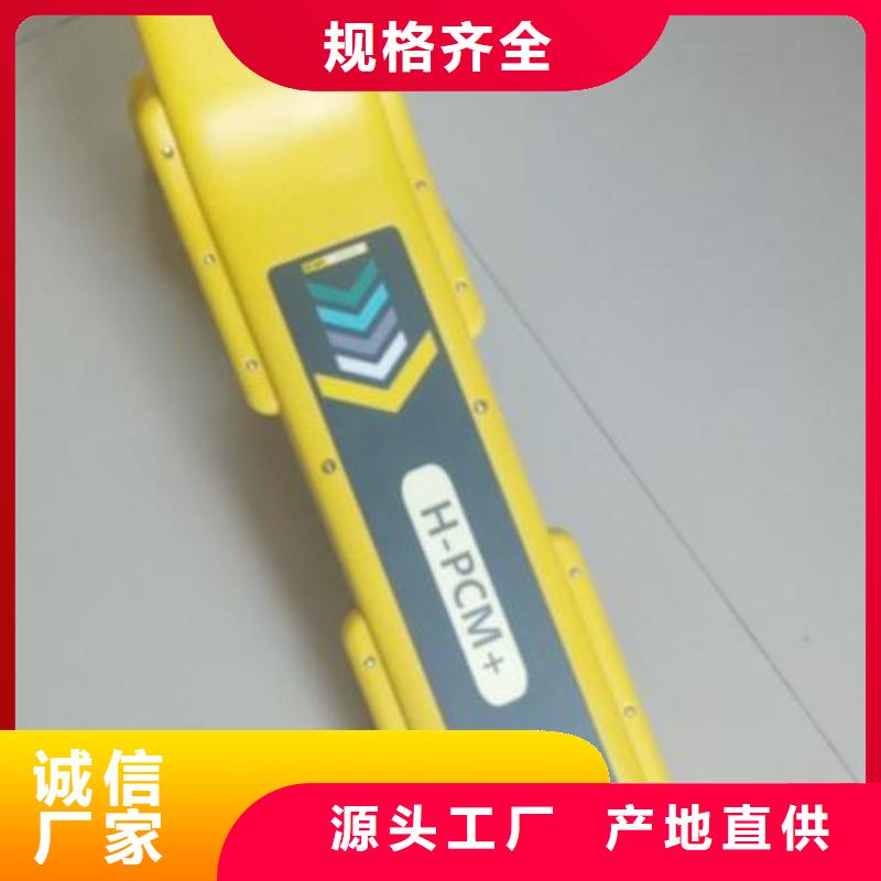 地埋電纜管線探測儀手持式光數字測試儀大量現貨