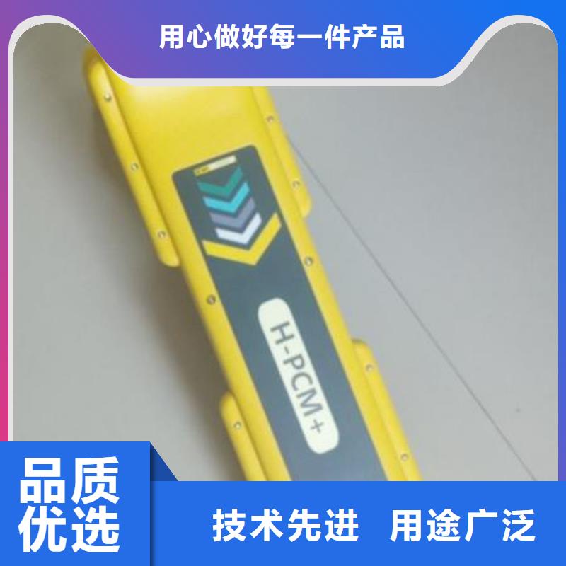 地埋電纜管線探測儀手持式直流電阻測試儀產品細節參數