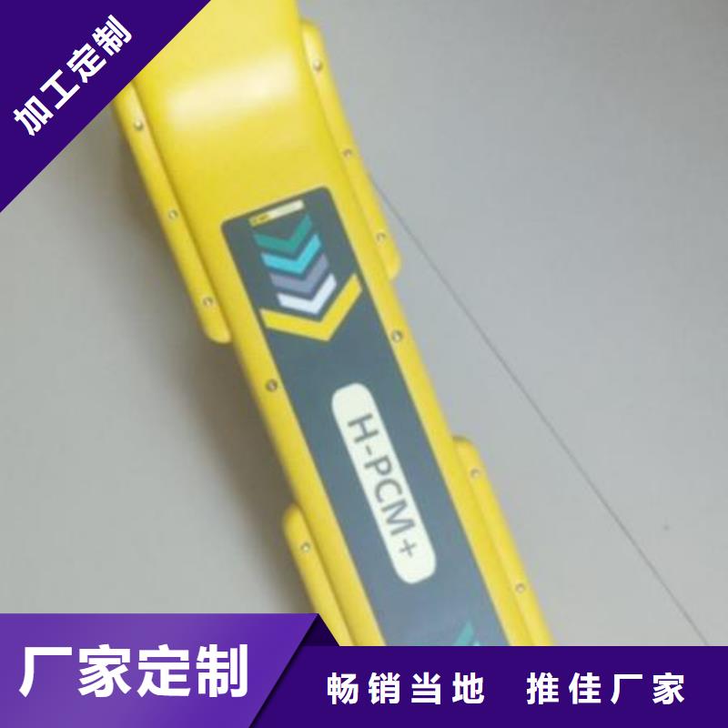 地埋電纜管線探測儀手持直流電阻測試儀廠誠信經營