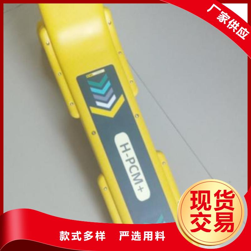 地埋電纜管線探測儀-手持式光數字測試儀來圖來樣定制