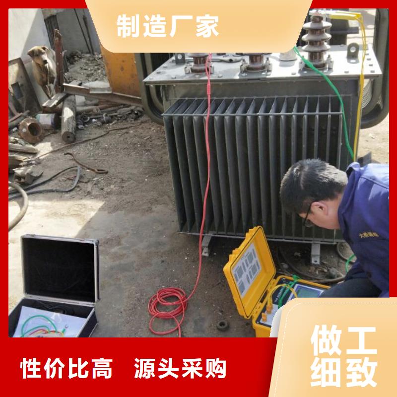 采購變壓器容量特性測試儀_認準天正華意電氣設備有限公司_值得信賴