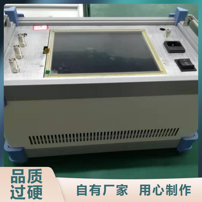 干式變壓器綜合分析儀
