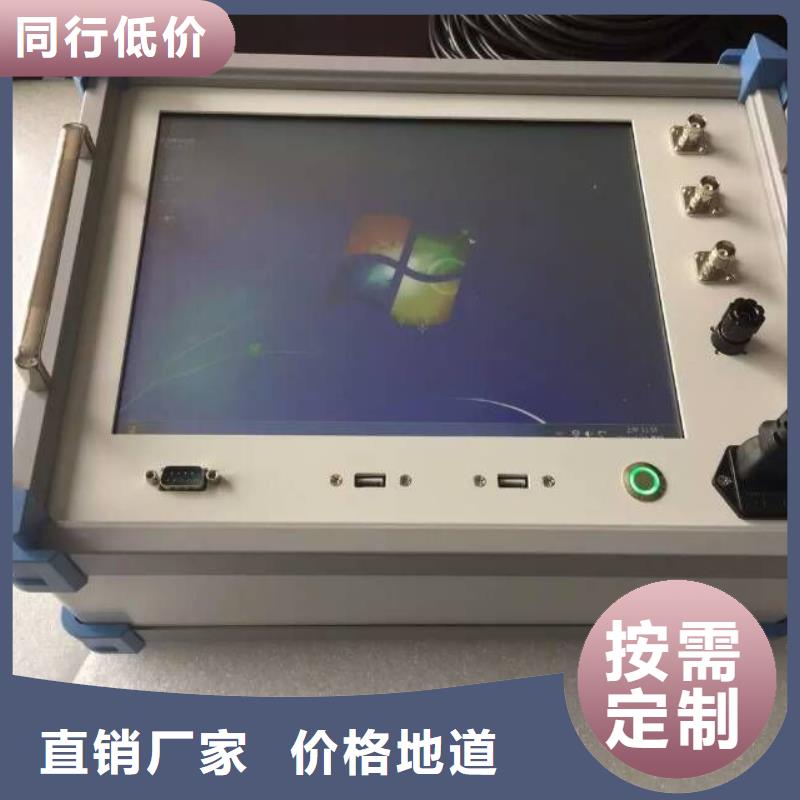 采購變壓器容量特性測試儀_認準天正華意電氣設備有限公司_值得信賴