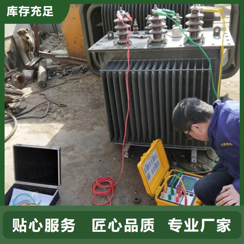 智能電導鹽密測試儀發貨及時
