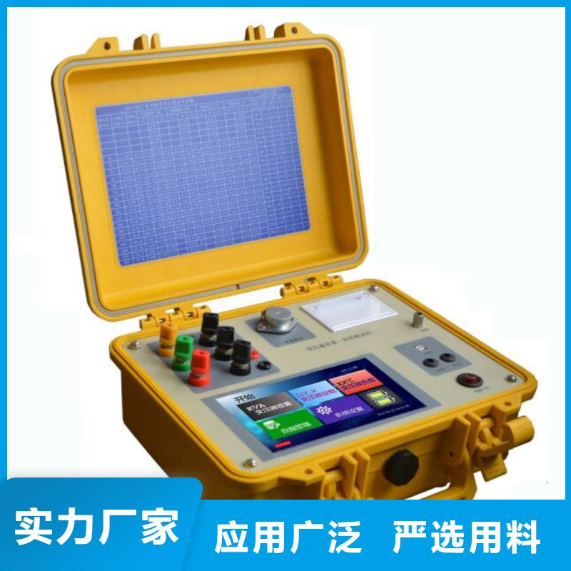 變壓器容量特性測試儀大電流發生器物美價優