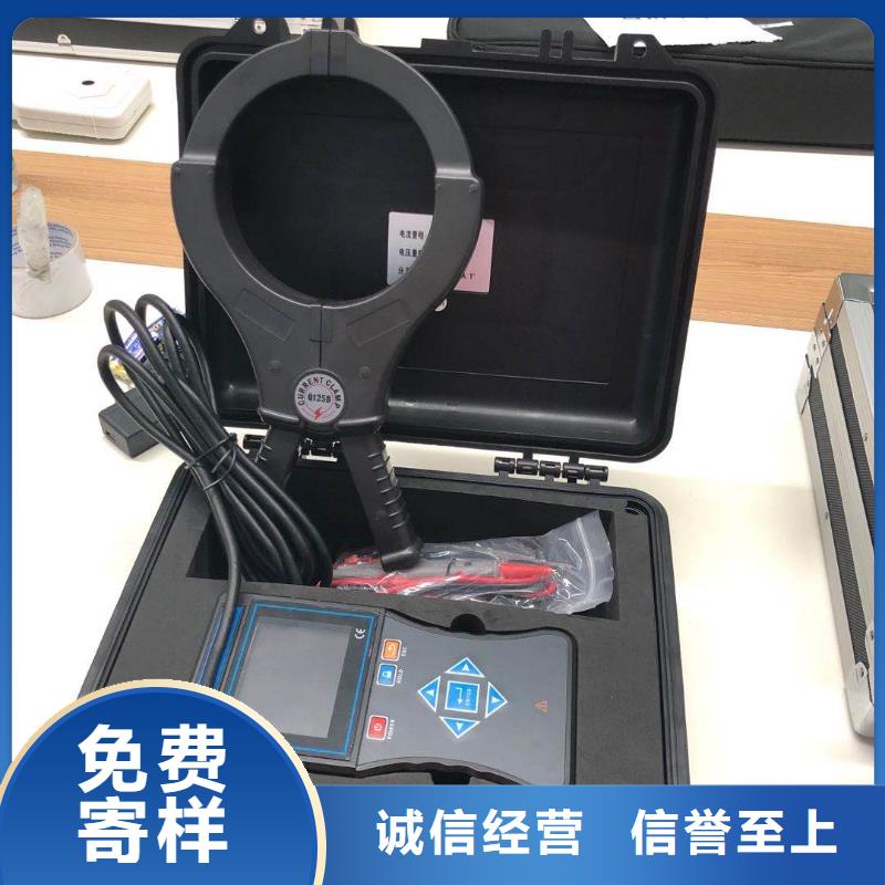變壓器損耗容量測試儀批發價