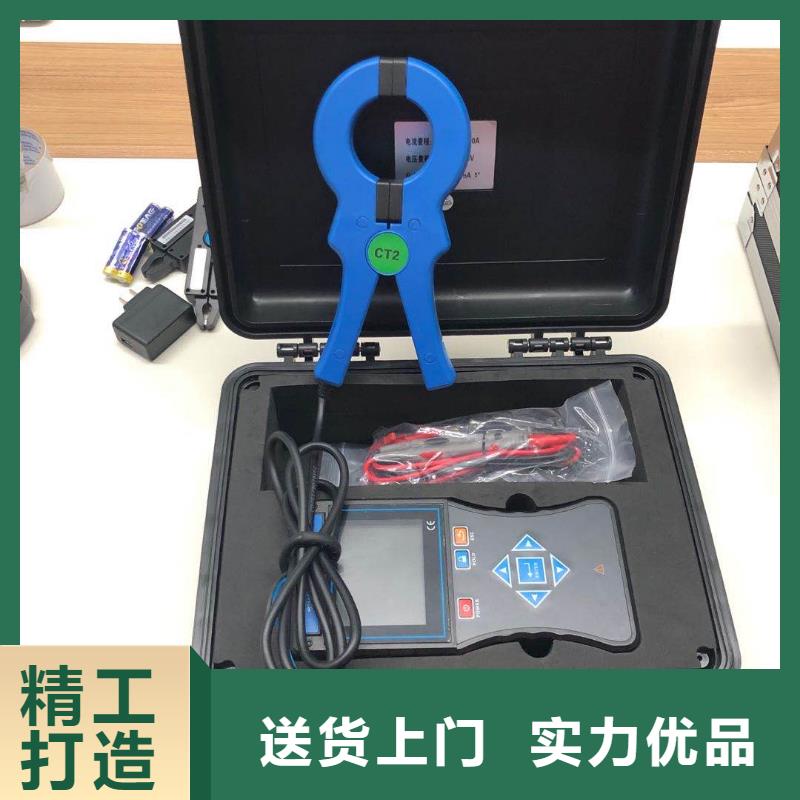 【變壓器容量特性測試儀,錄波分析儀懂您所需】