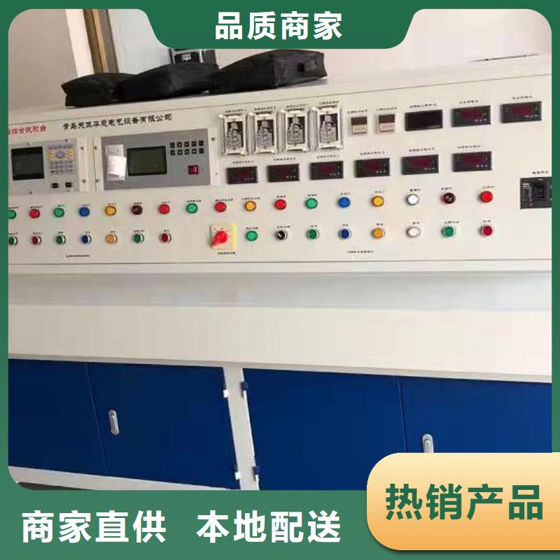 變壓器測(cè)試臺(tái)互感器伏安特性測(cè)試儀專業(yè)生產(chǎn)N年