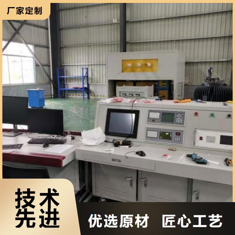 變壓器測(cè)試臺(tái)蓄電池充放電測(cè)試儀工期短發(fā)貨快