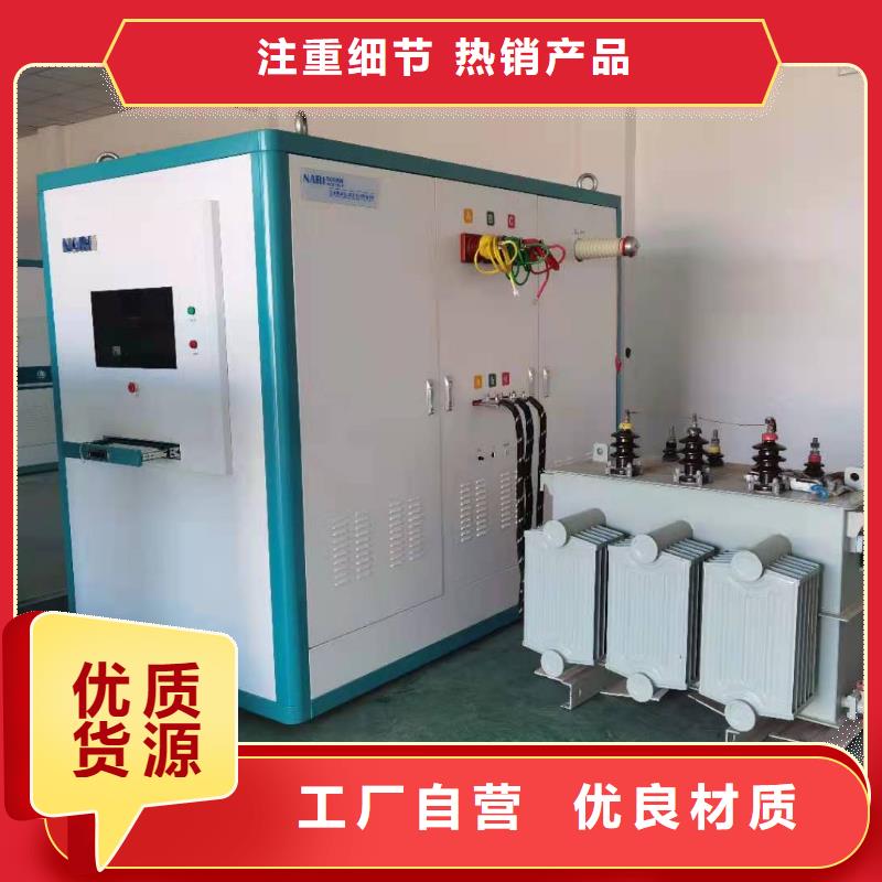 變壓器測試臺互感器伏安特性測試儀專業(yè)生產(chǎn)N年