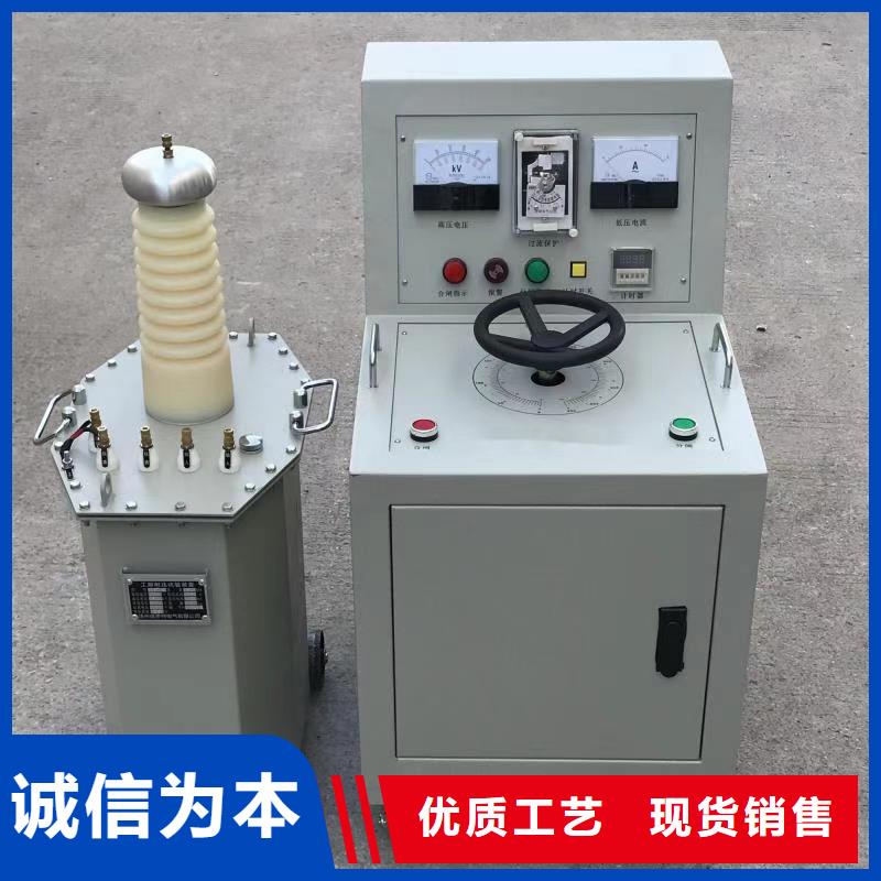 變壓器綜合試驗臺廠家價格合理